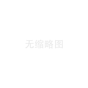 杭州瞄眼网络科技有限公司：电商代运营的成功案例分享